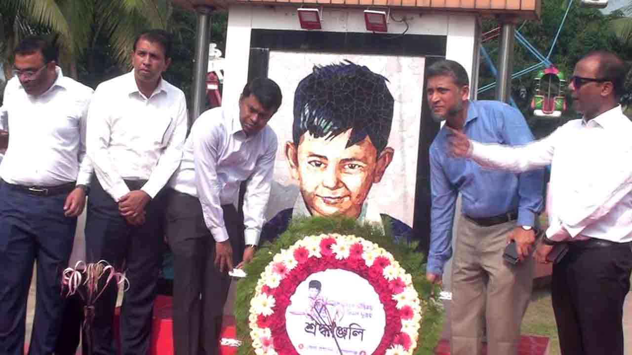 ছবি: দেশ টিভি