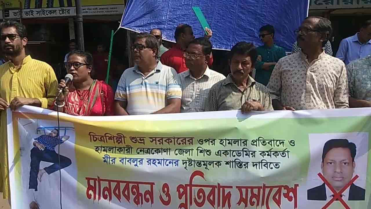 ছবি: দেশ টিভি