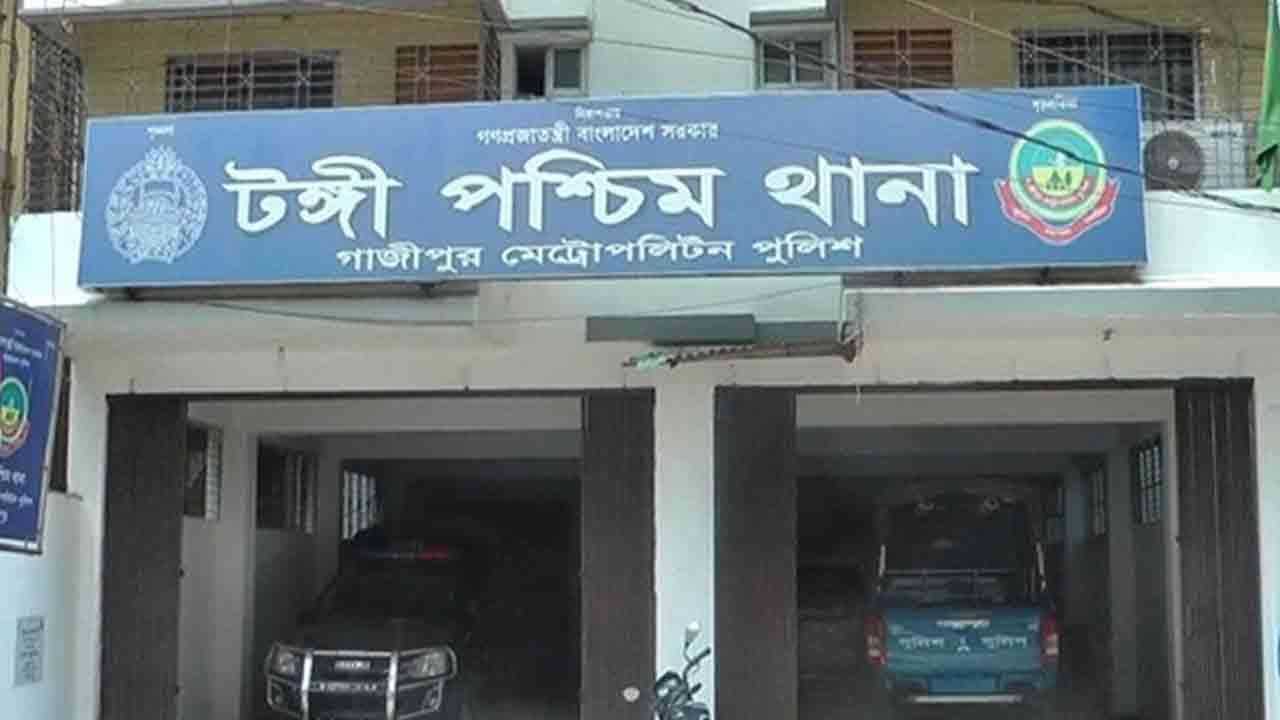 ছবি: ফাইল ছবি