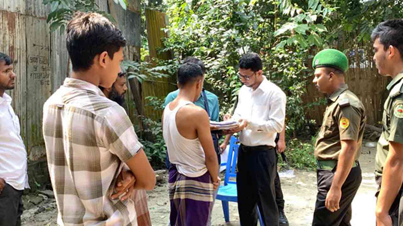 ছবি: সংগৃহীত