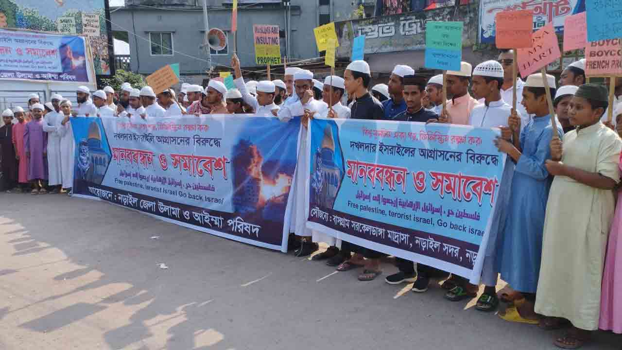 ছবি: দেশ টিভি