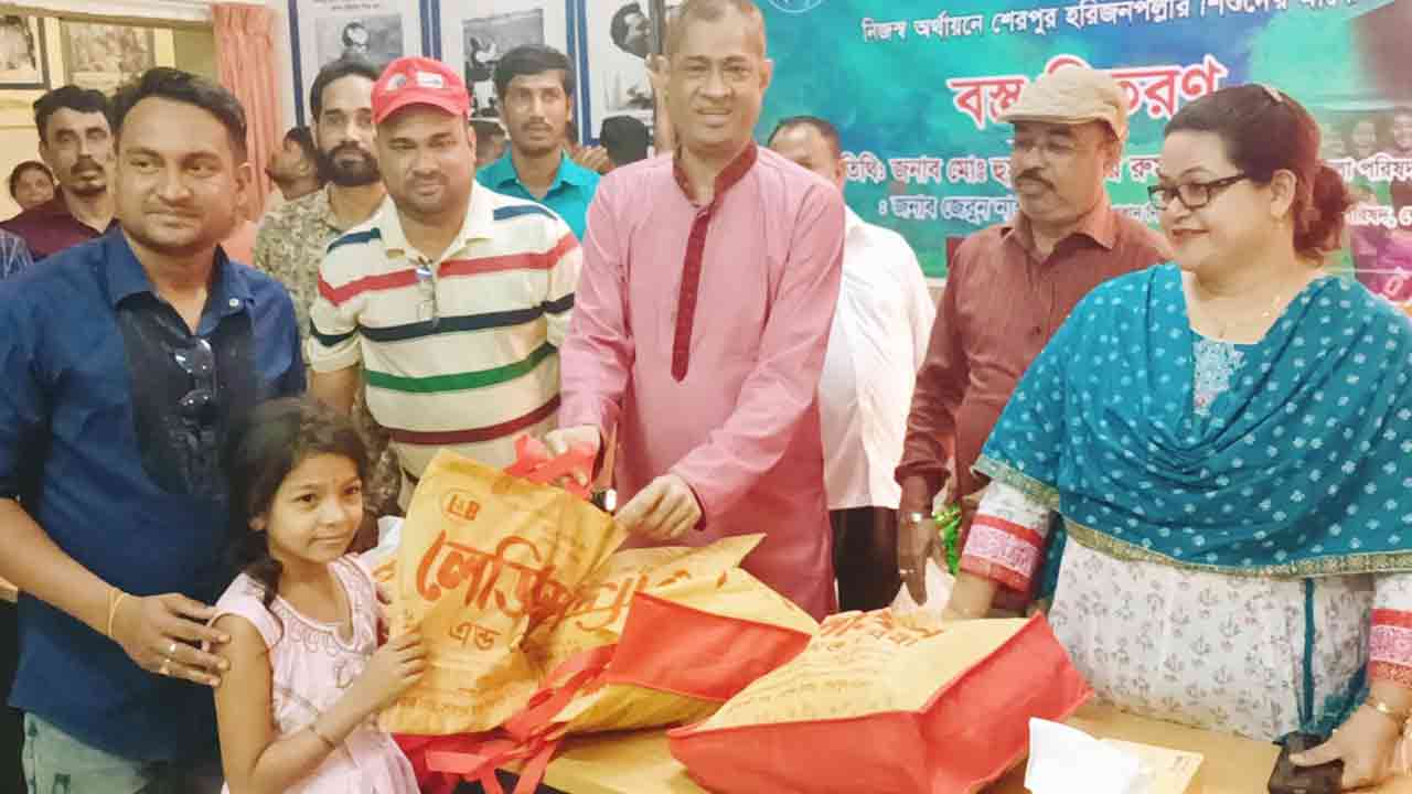 ছবি: দেশ টিভি