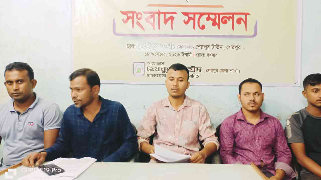 ছবি: দেশ টিভি