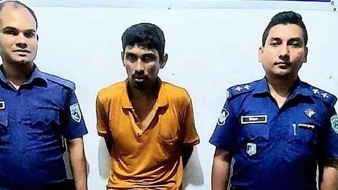 ছবি: সংগৃহীত