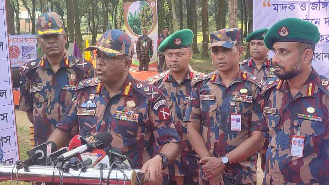 ছবি: দেশ টিভি