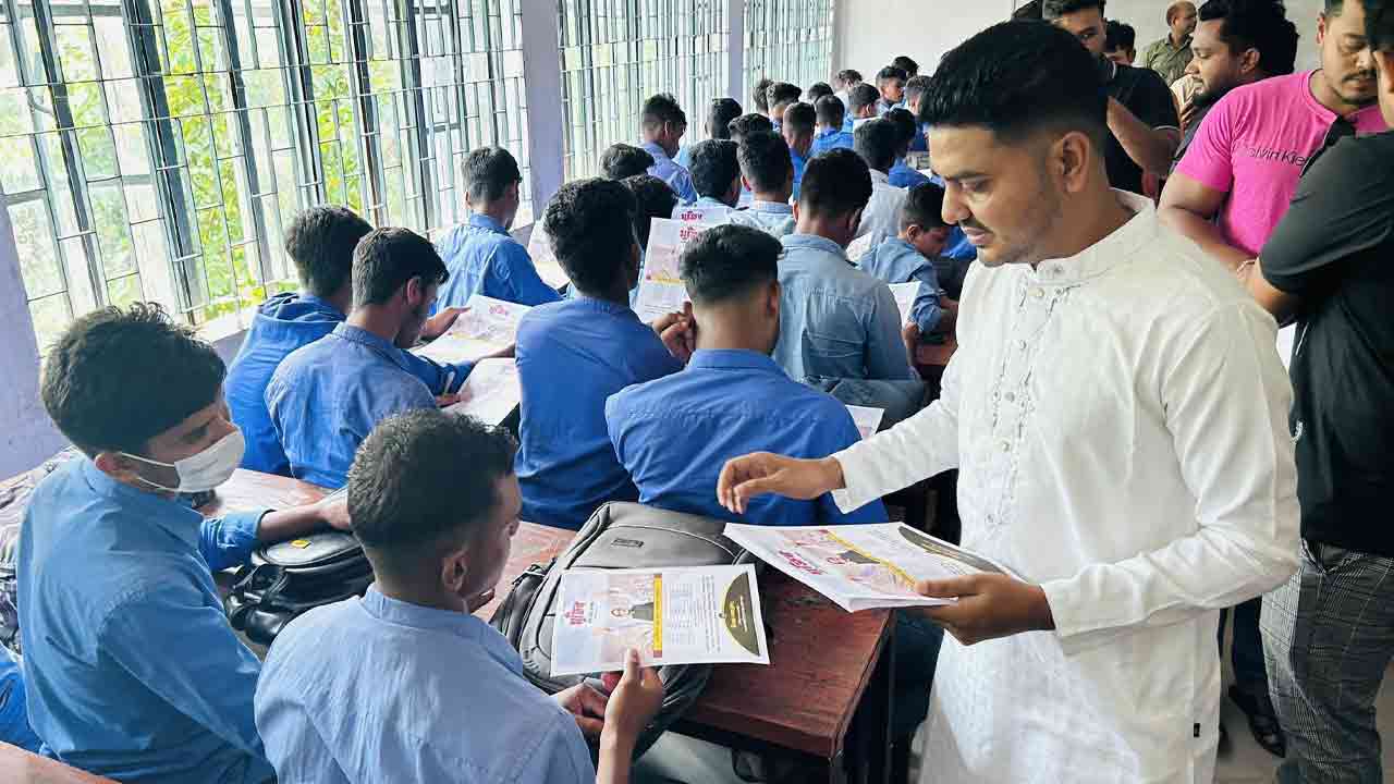 ছবি: দেশ টিভি