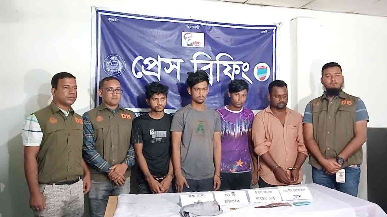 ছবি: দেশ টিভি
