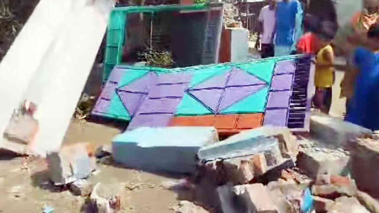 ছবি: সংগৃহীত
