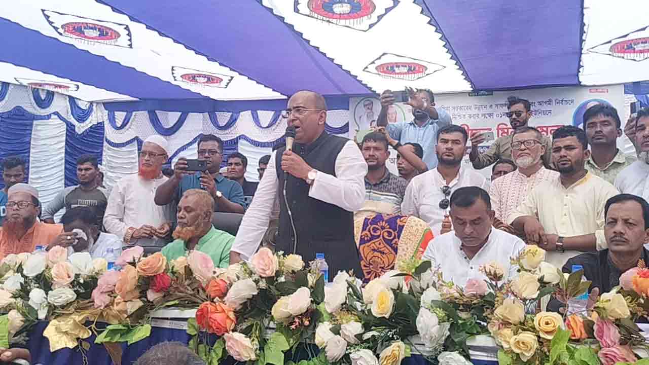 ছবি: দেশ টিভি