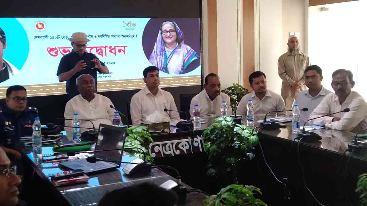 ছবি: দেশ টিভি