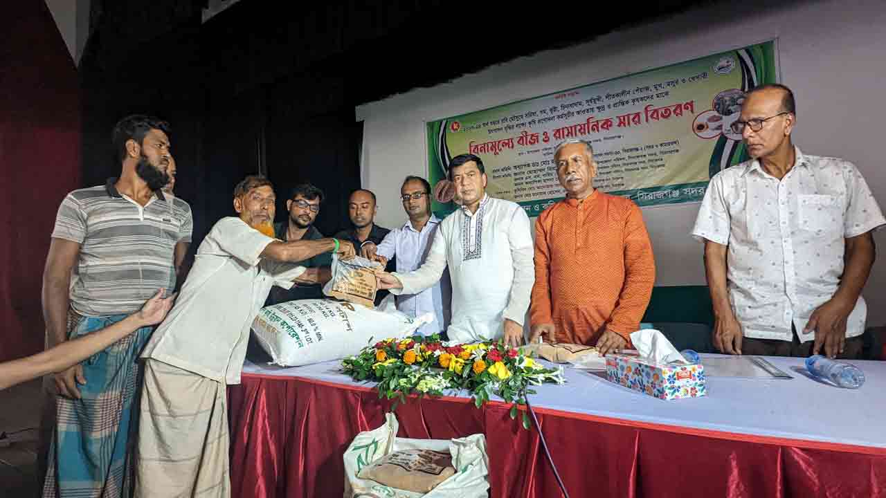 নিজস্ব ছবি