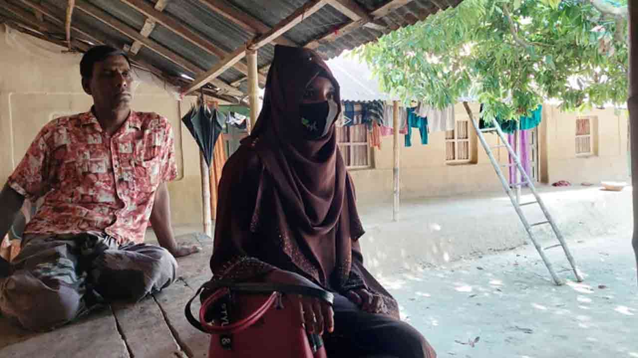 ছবি: সংগৃহীত
