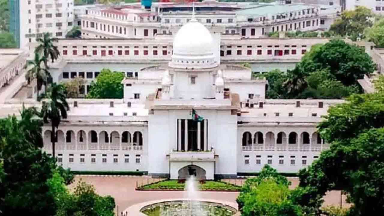 দুই বছরের বেশি সাজাপ্রাপ্ত ব্যক্তি নির্বাচনে অযোগ্য:  হাইকোর্ট