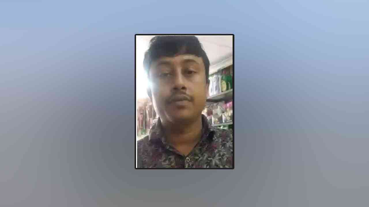 ফাইল ছবি