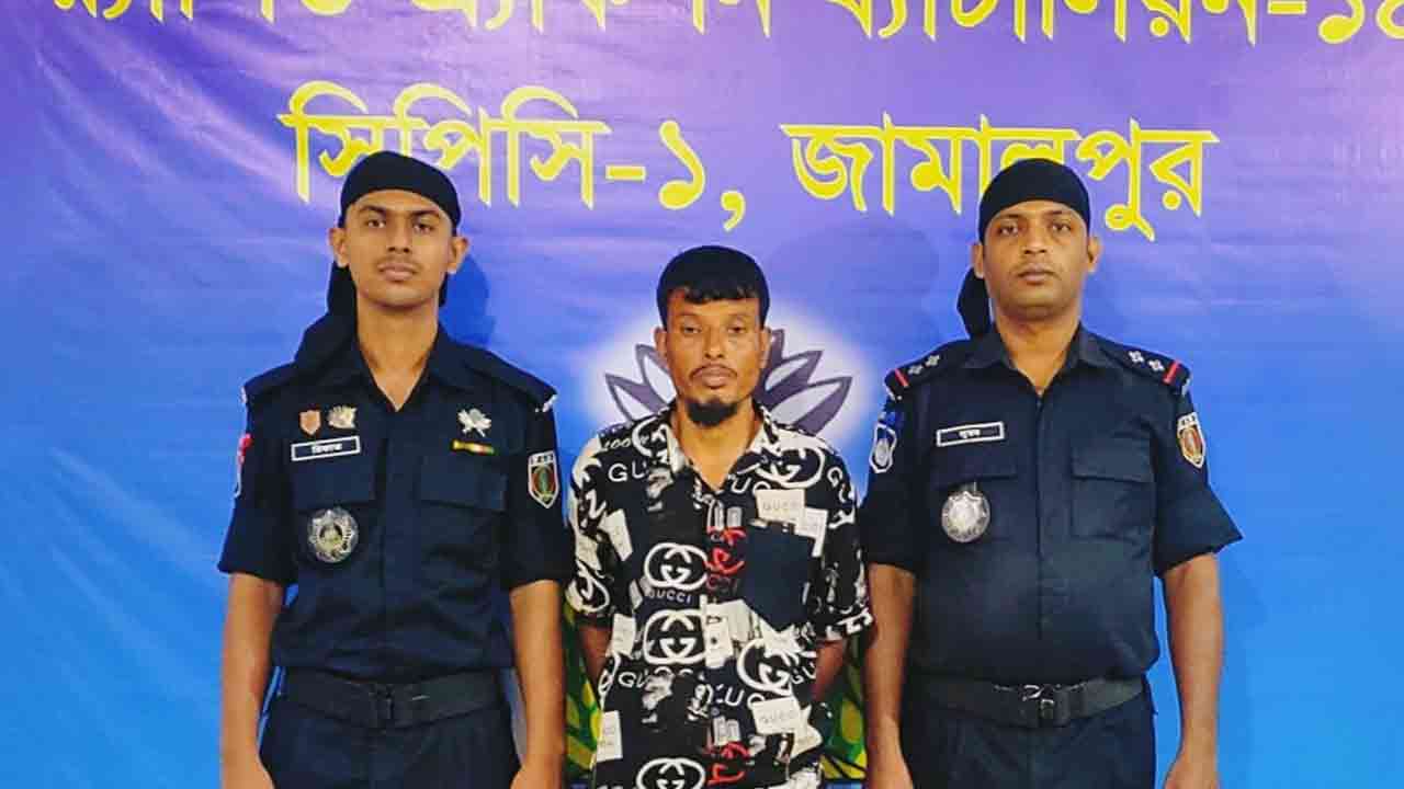 নিজস্ব ছবি