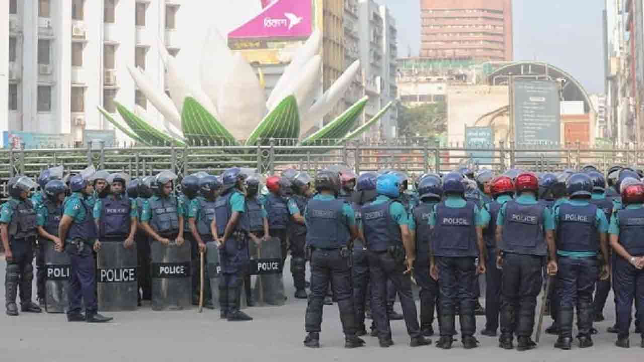ছবি: সংগৃহীত