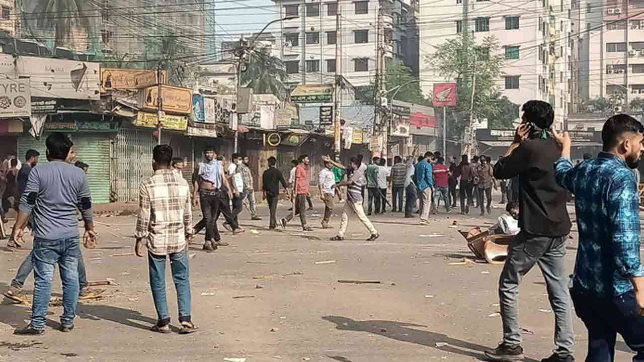 ছবি: সংগৃহীত