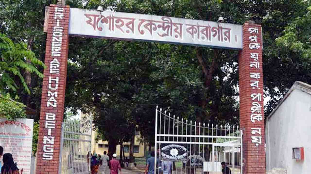 ফাইল ছবি