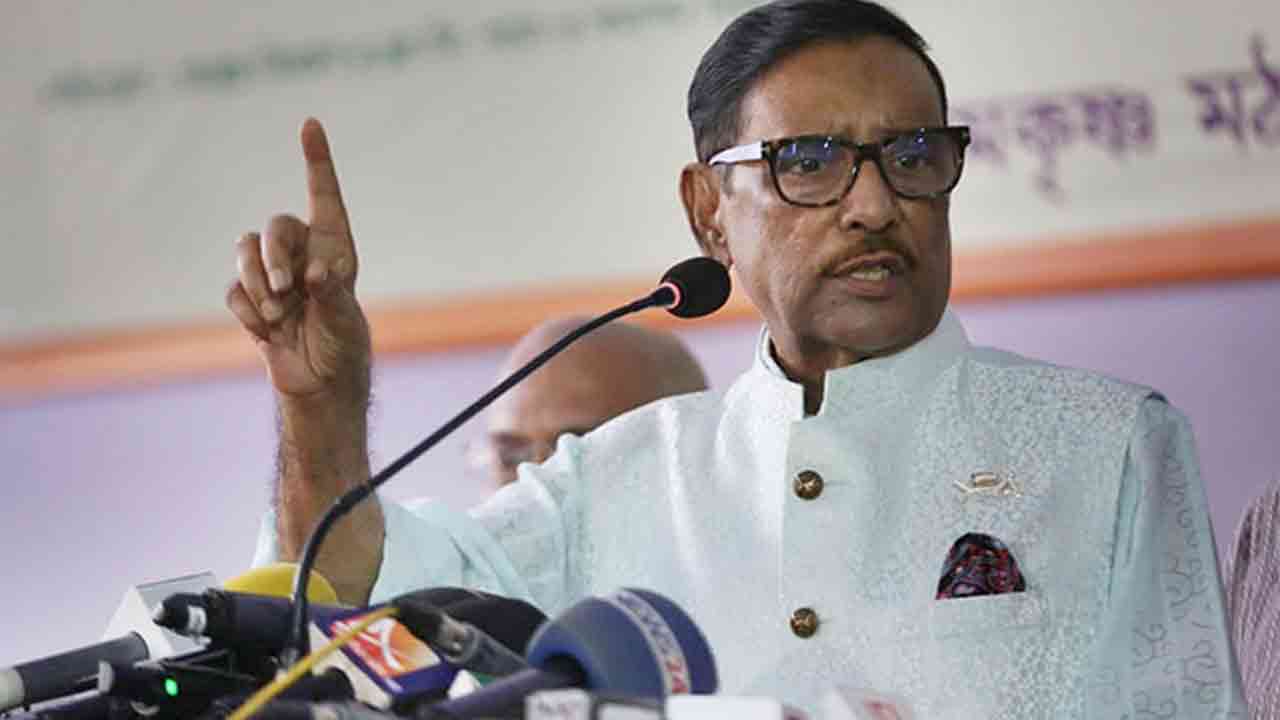 ফাইল ছবি