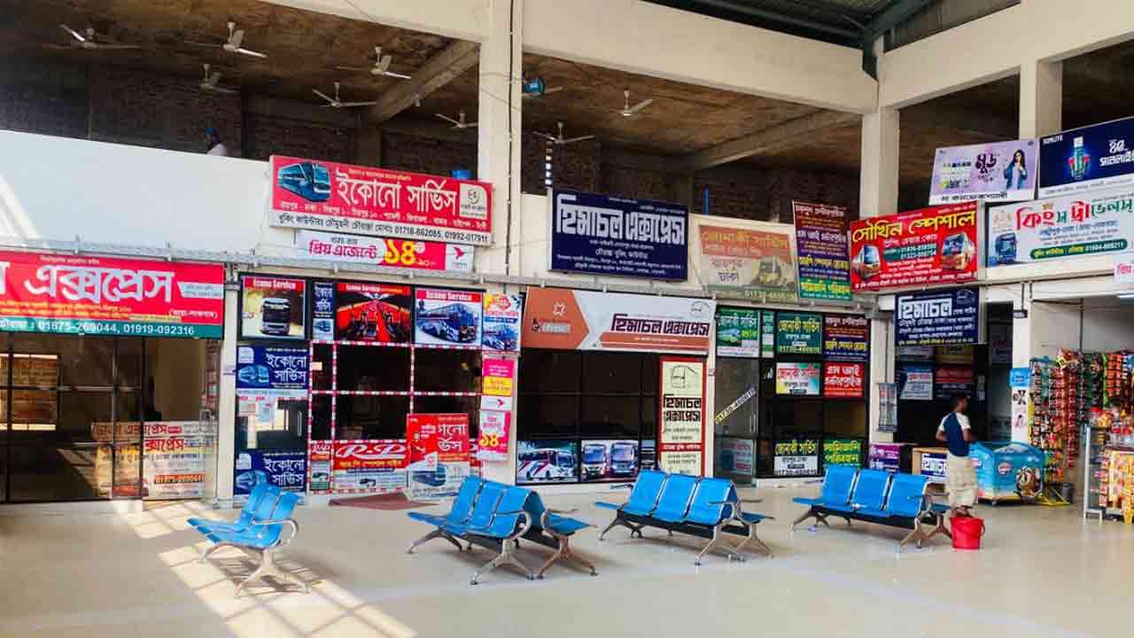 ছবি: দেশ টিভি