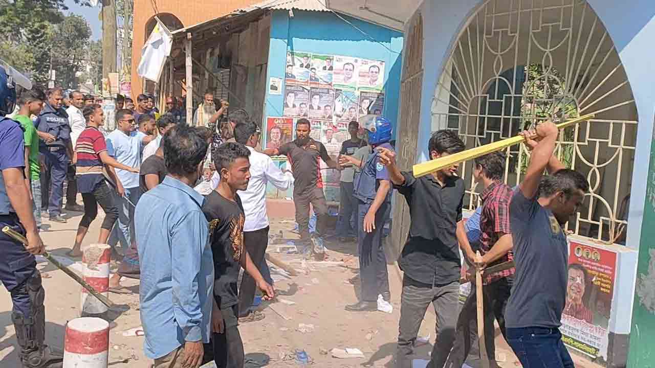 ছবি: সংগৃহীত
