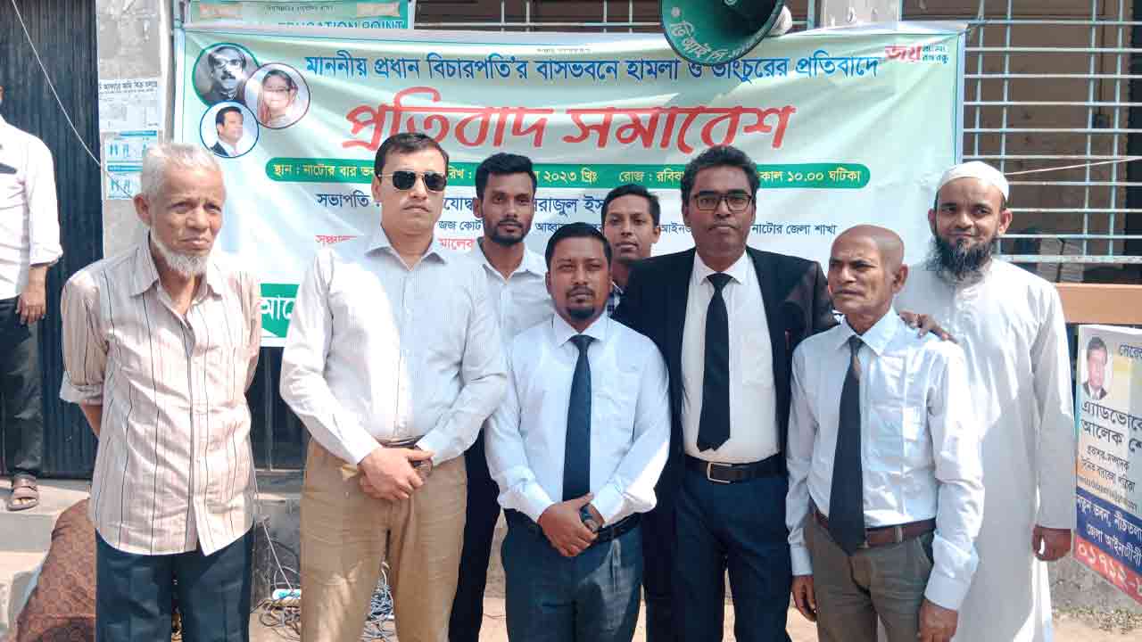 ছবি: দেশ টিভি