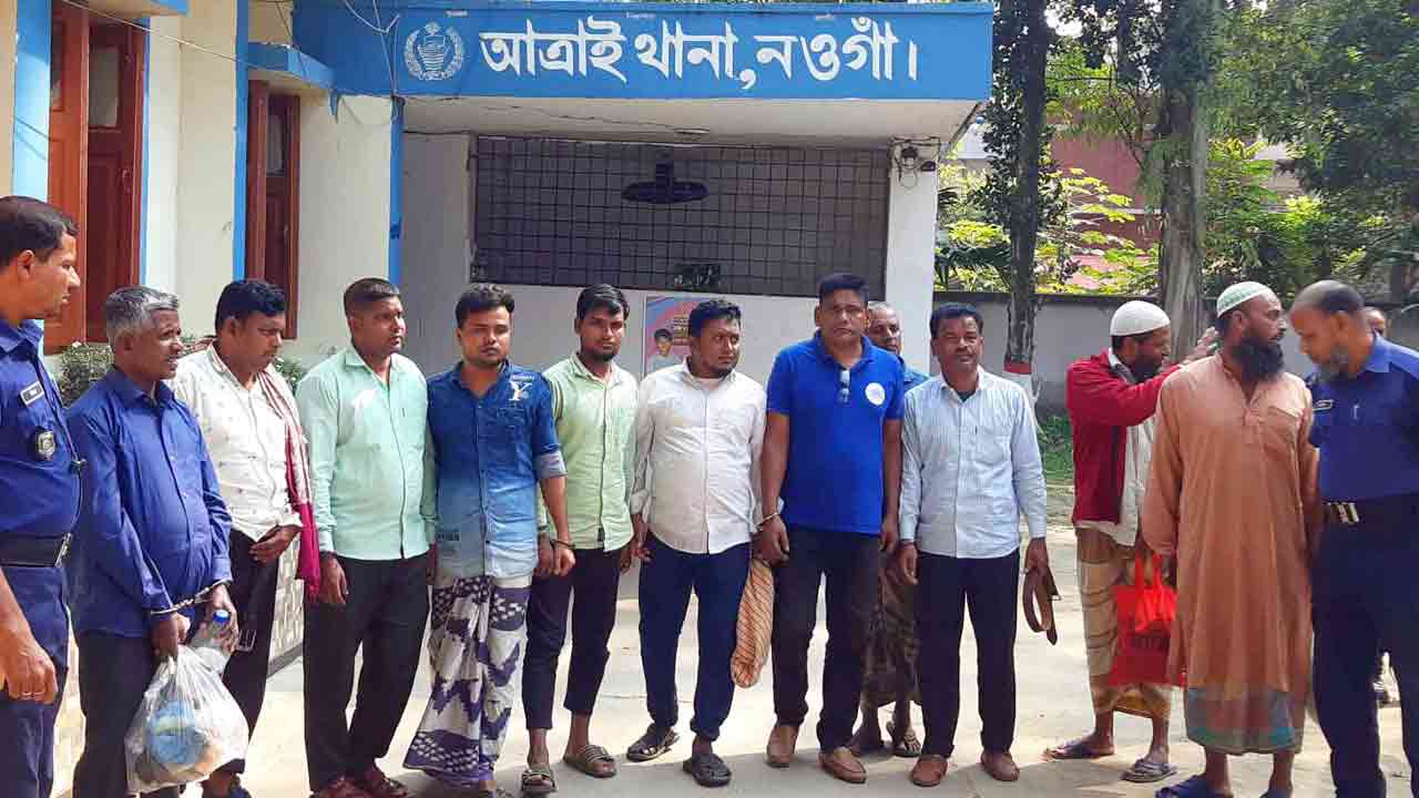 ছবি: দেশ টিভি