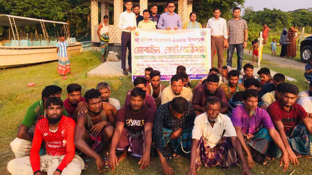 ছবি: দেশ টিভি