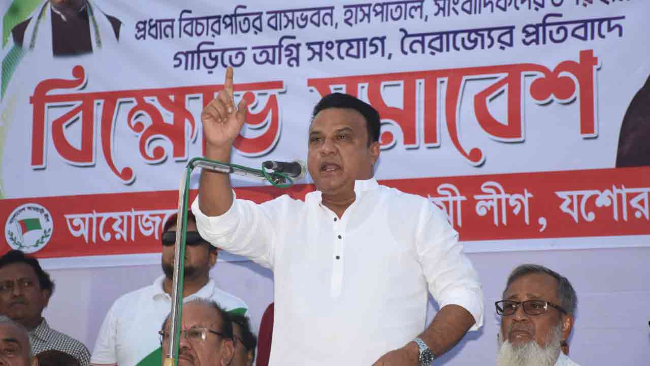 ছবি: দেশ টিভি