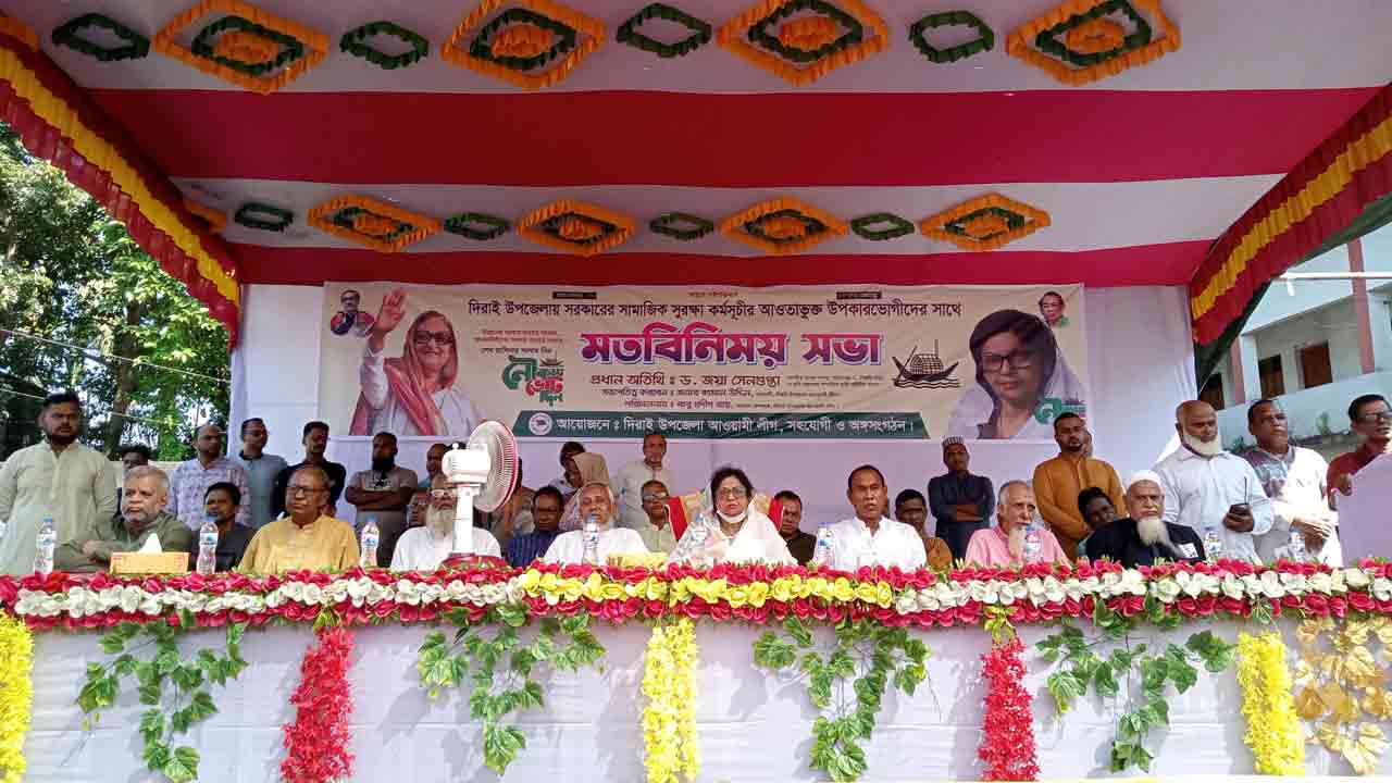 নিজস্ব ছবি
