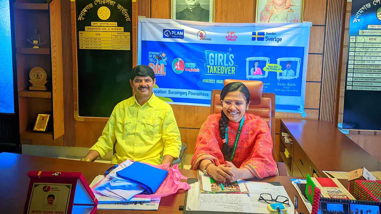 ছবি: দেশ টিভি