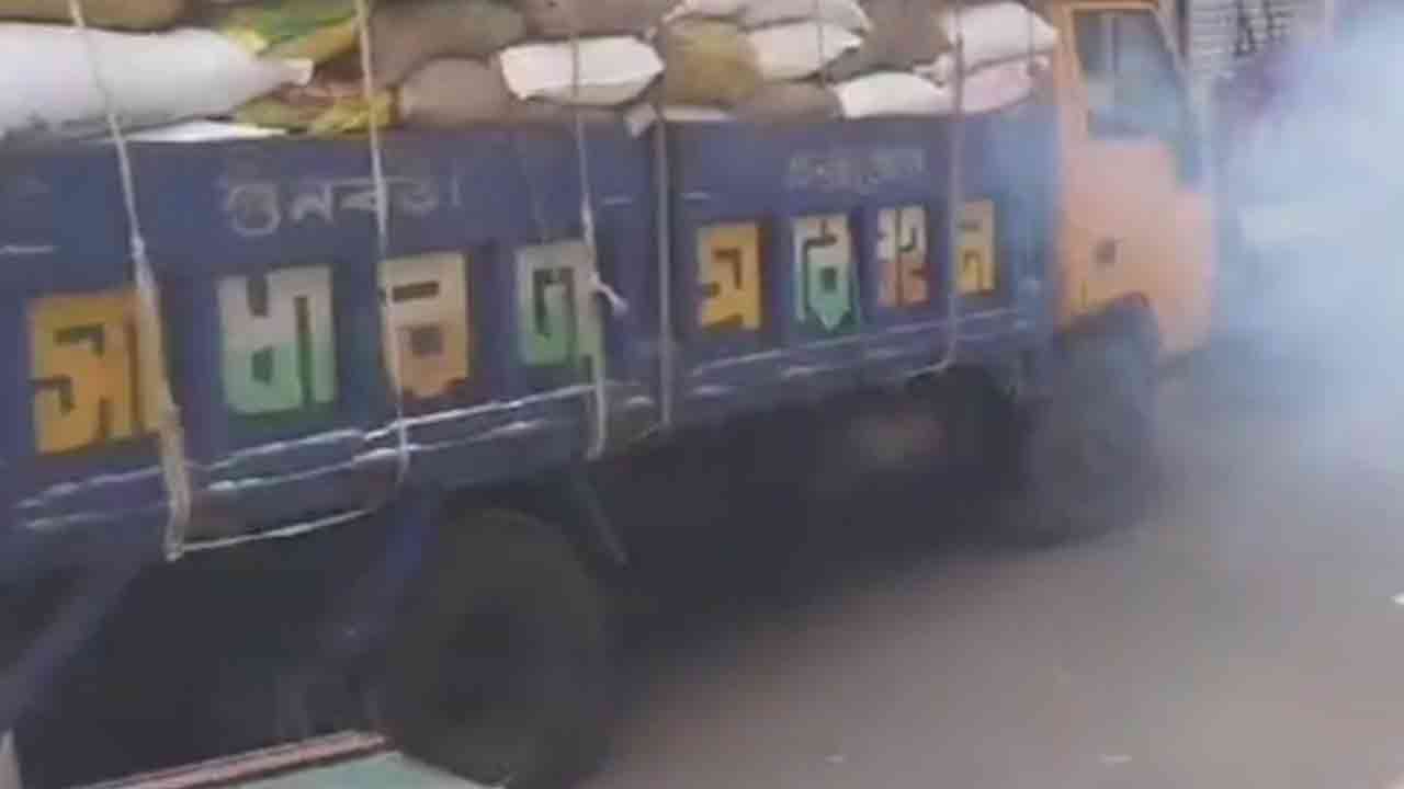 ছবি: দেশ টিভি