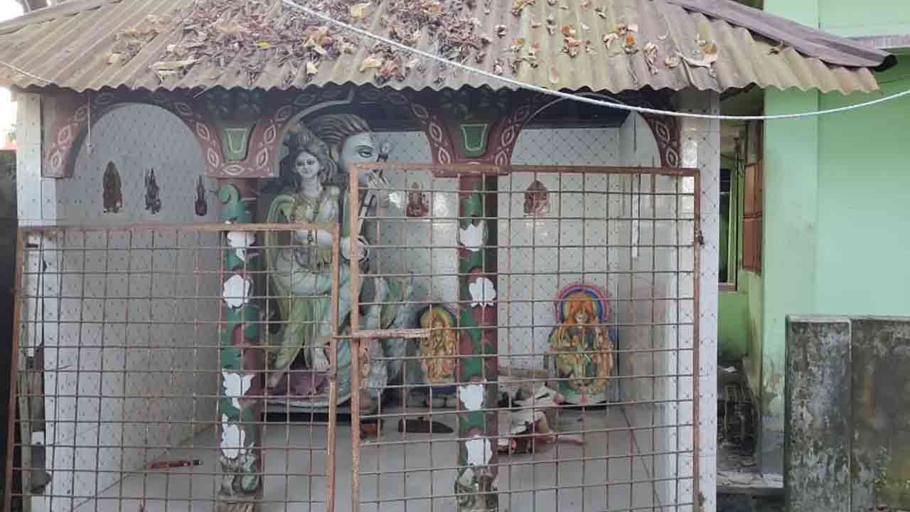 ছবি: দেশ টিভি