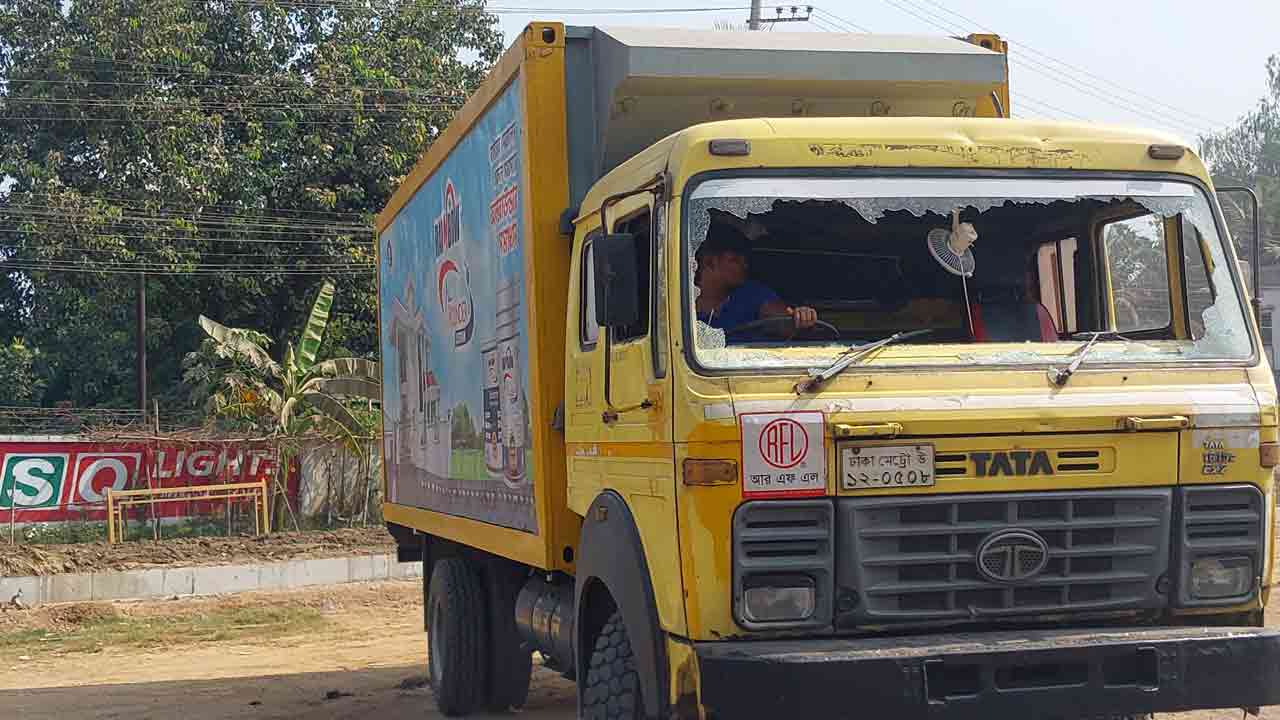 ছবি: দেশ টিভি