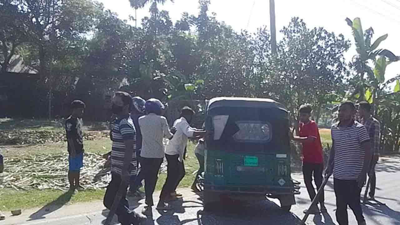 ছবি: সংগৃহীত