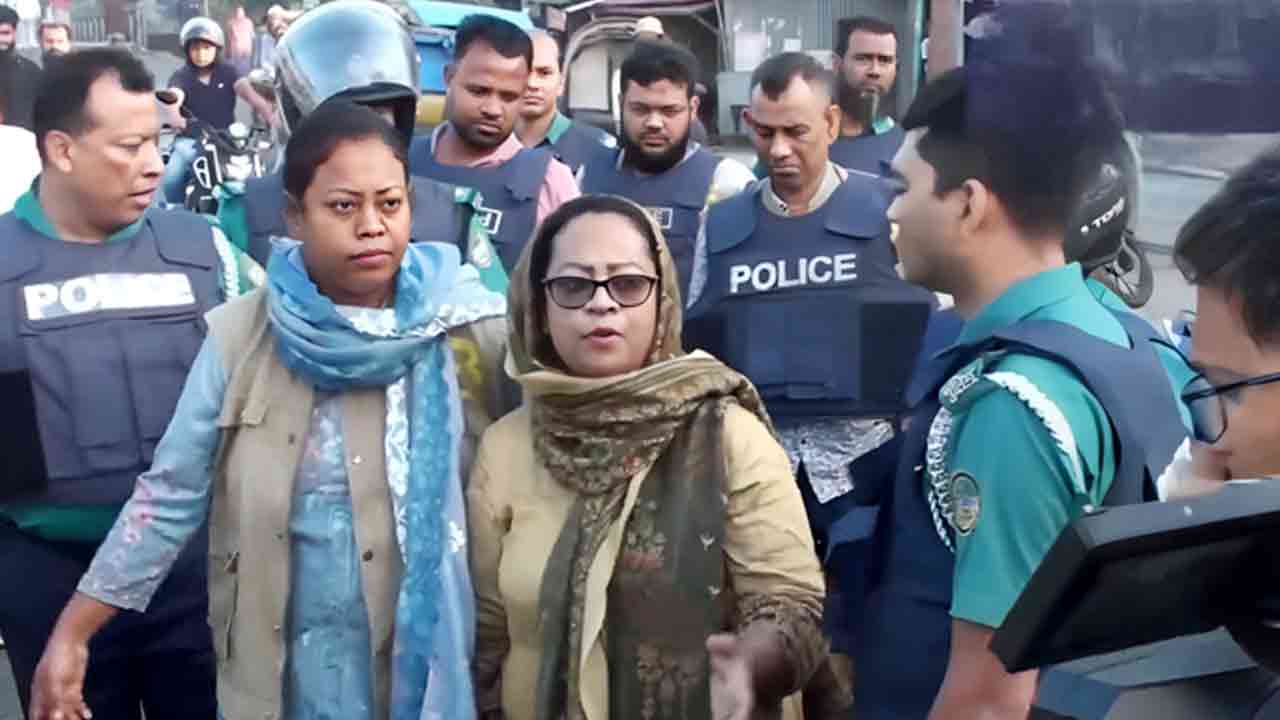 ছবি: সংগৃহীত