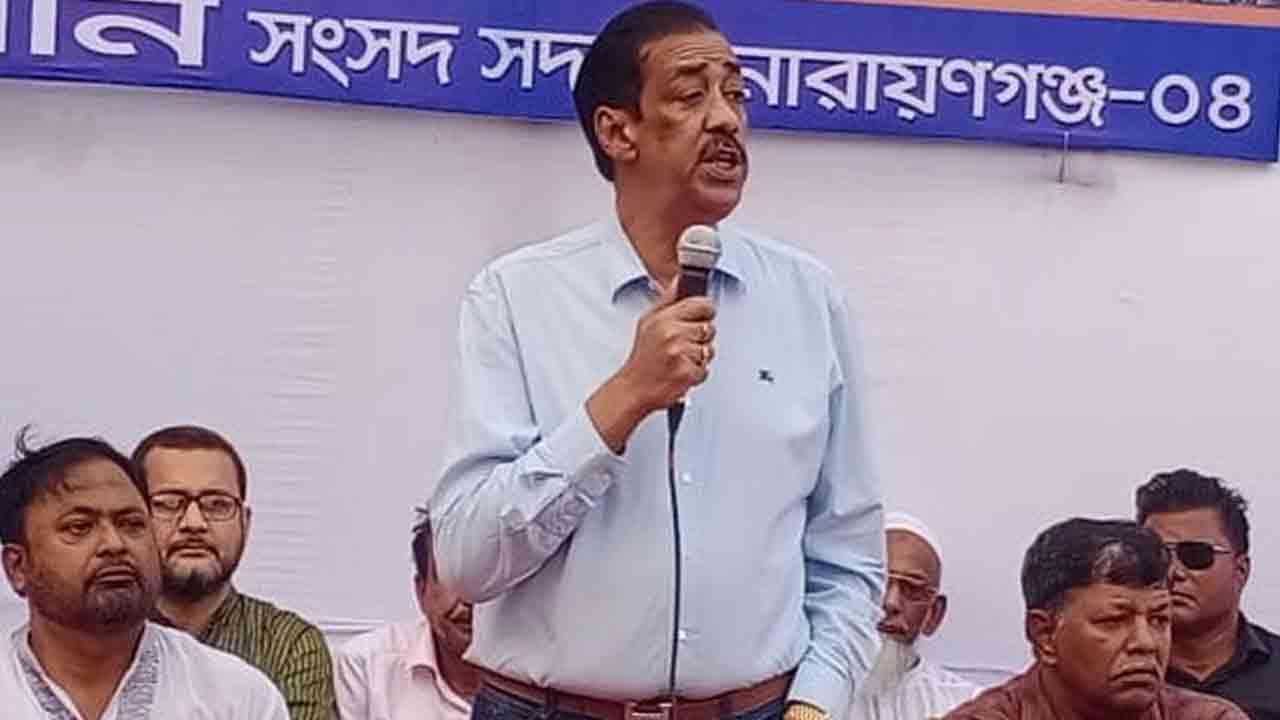 ছবি: দেশ টিভি