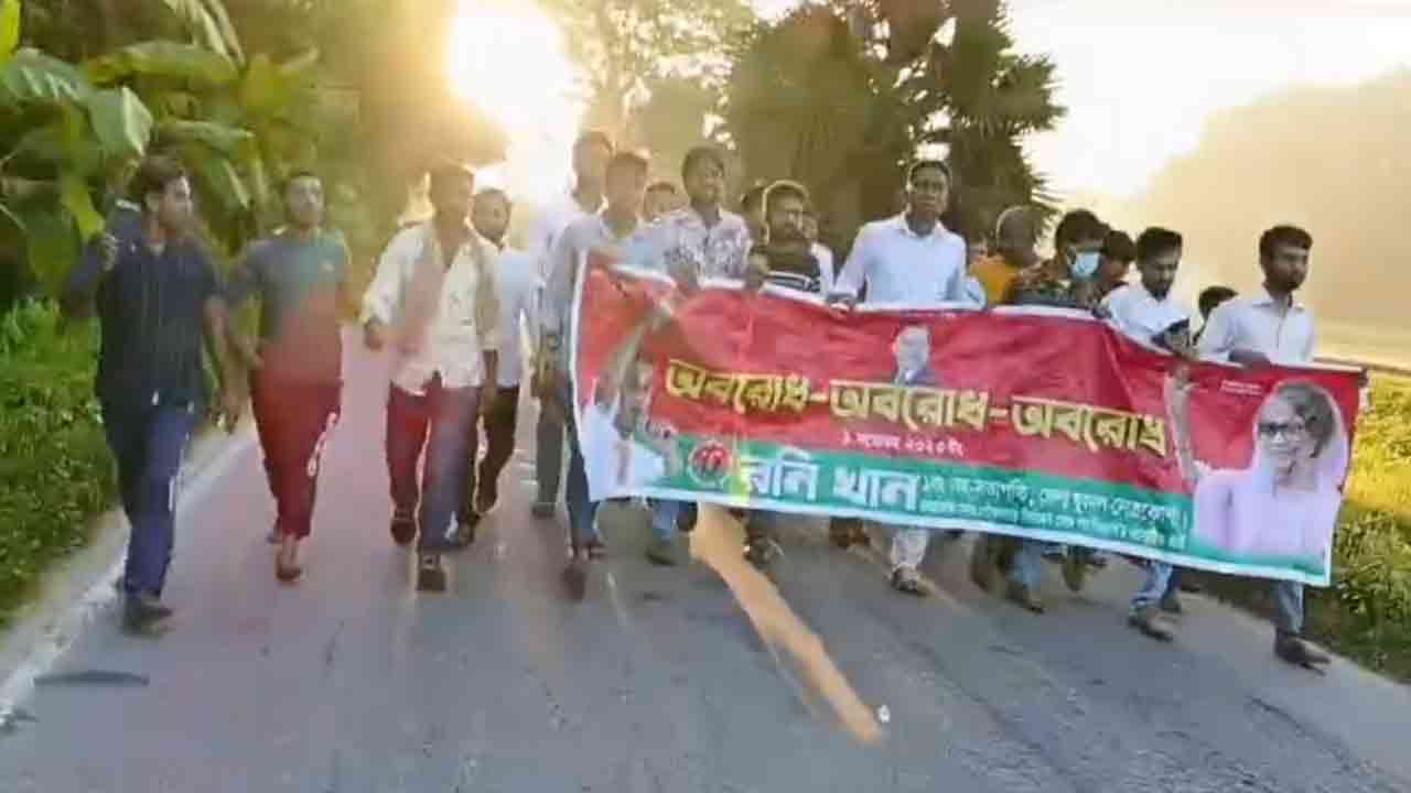 ছবি: দেশ টিভি