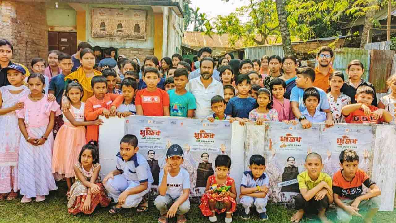 ছবি: দেশ টিভি