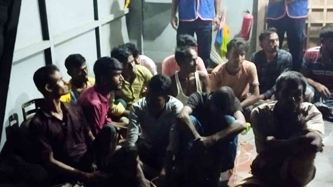 ছবি: সংগৃহীত