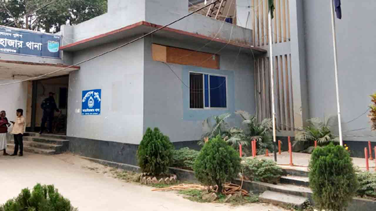 ছবি: ফাইল ছবি