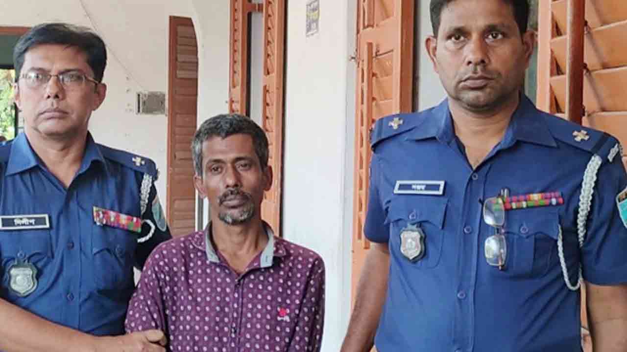 ছবি: সংগৃহীত