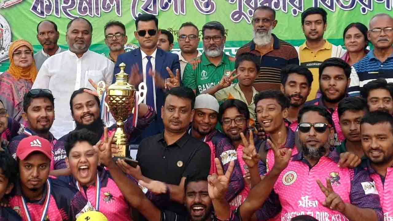 ছবি: দেশ টিভি