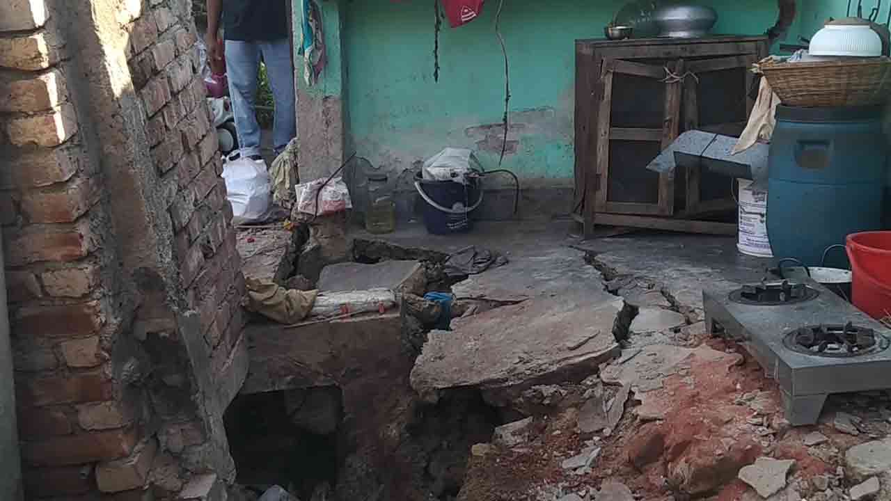 ছবি: দেশ টিভি