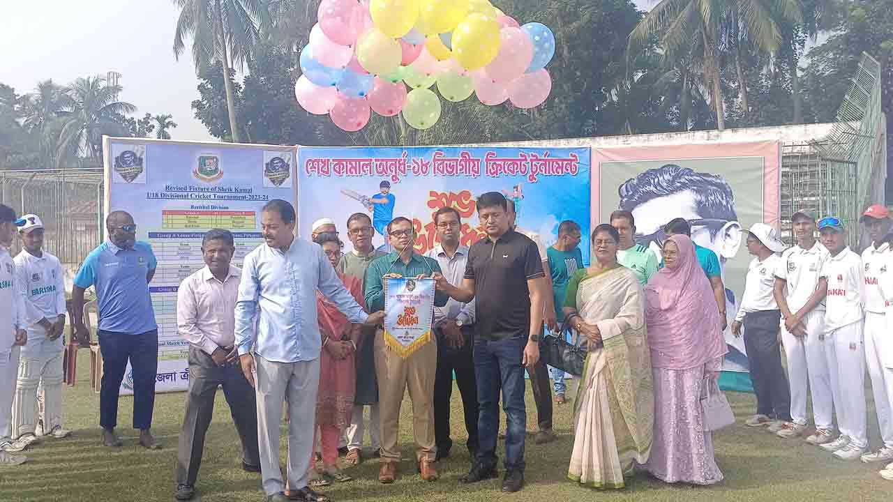 ছবি: দেশ টিভি