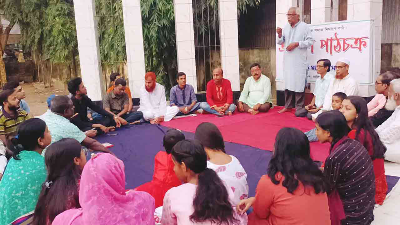 ছবি: দেশ টিভি