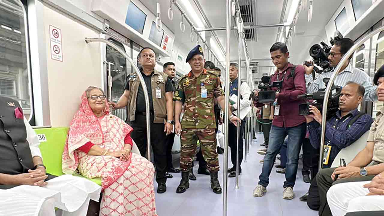 ছবি সংগৃহীত