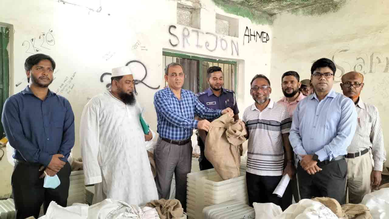 ছবি: দেশ টিভি