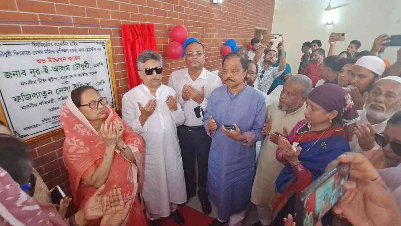 ছবি: দেশ টিভি