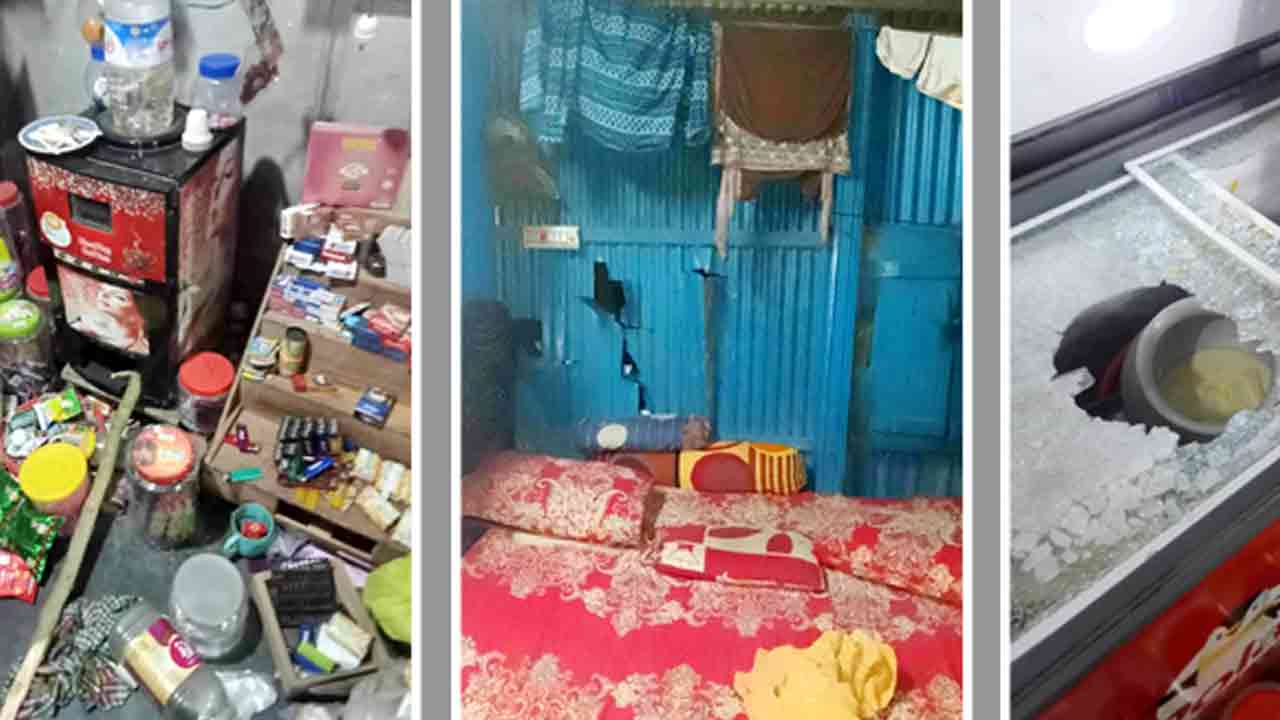 ছবি: সংগৃহীত